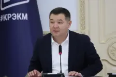 Kyrgyzstan Sanctions Crackdown Targets Companies and Bank Accounts