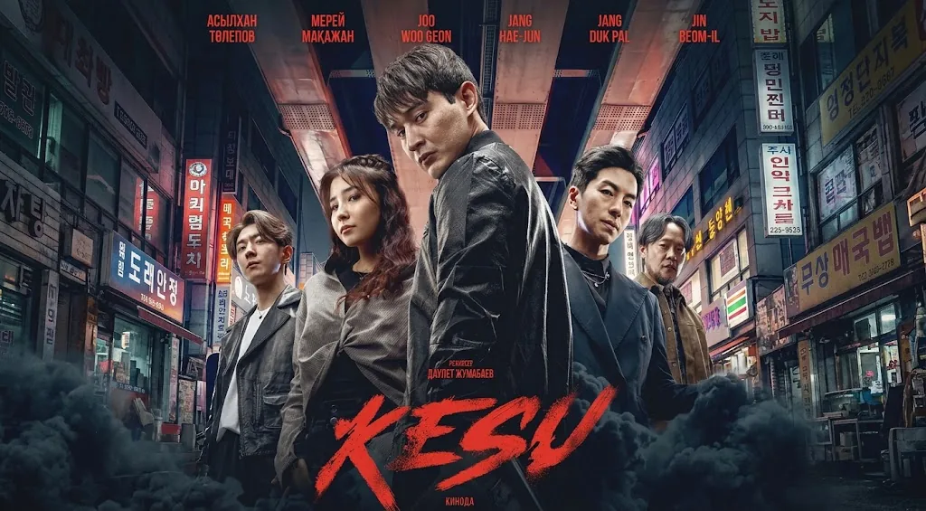 Kazakh–Korean Action Film KESU Sets Sights on South Korean Cinemas